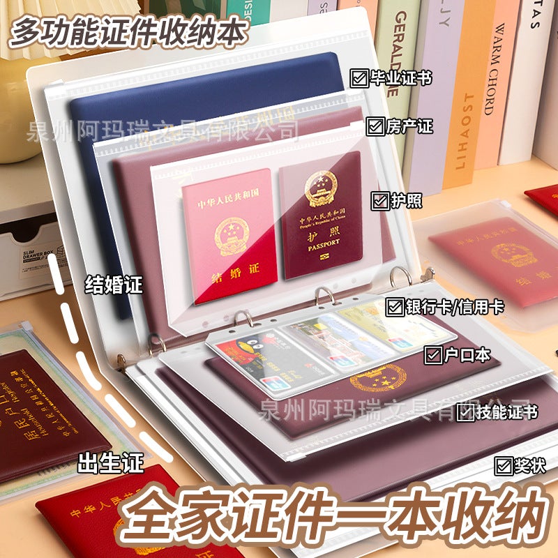 Family Document Storage Bag, Binder, A4 Storage Book, Certificate, Receipts, Archives, Pregnant Woman, Baby, Prenatal Check-Up, Postnatal Check-Up - Image 2